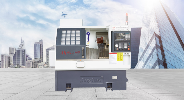 CNC Turning and Flenting Composite Machine Εργαλείο - Αποδοτική και υψηλής ακρίβειας ολοκληρωμένη κατασκευή