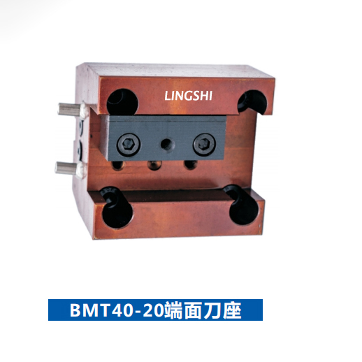 Conomical static tool holder